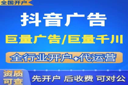 金融行业SEM关键词的布局与优化